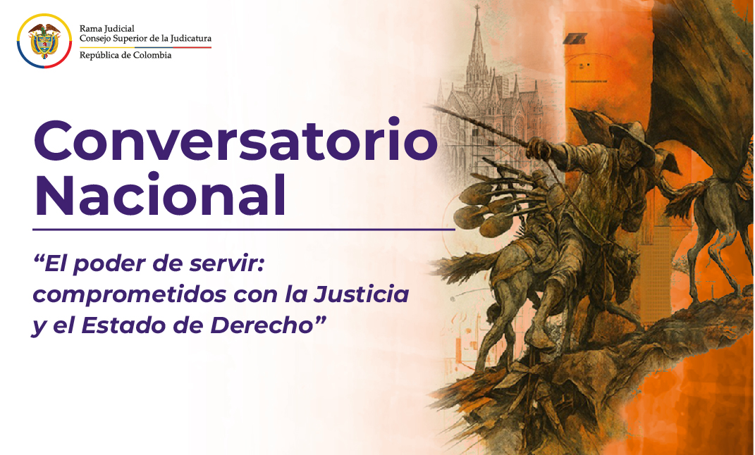 Conversatorio del Consejo Superior de la Judicatura 2025